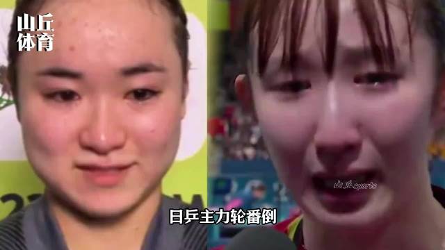 孙颖莎十年压制五代日乒主力