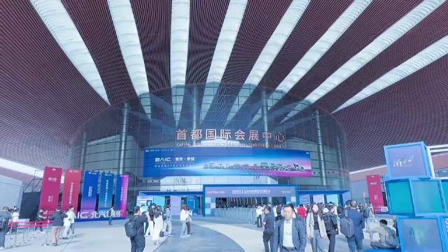 顺义车展借全球流量助推产业发展
