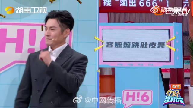 严屹宽这记忆力太好了！追剧追得太细了吧 模仿的好像！
