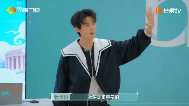 周柯宇哥哥周昊杉曾做收银员、销售