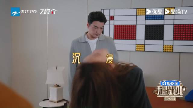 张昊唯戏里眼神狠戾演变态，与庆余年太子判若两人