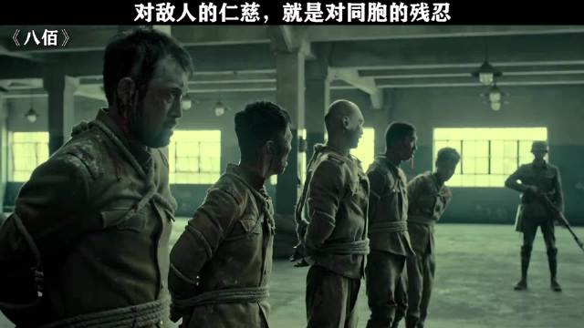 魏晨出演新片观众初看未认出