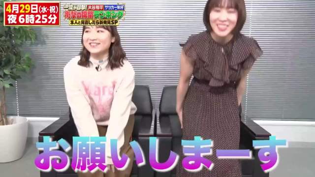 伊藤美诚平野美宇时隔10年同框受访，回顾少年成名往事