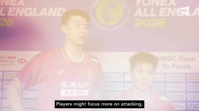 冯彦哲贾一凡谈十五分制对比赛影响