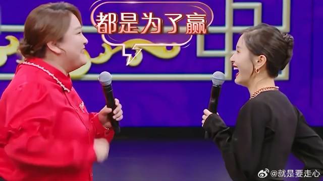 王子文让贾玲评价演技，不料玲姐太机智，她自取其辱！