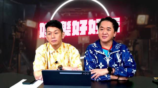 《女神配对计划2》提议为江美仪佘诗曼宣萱配对