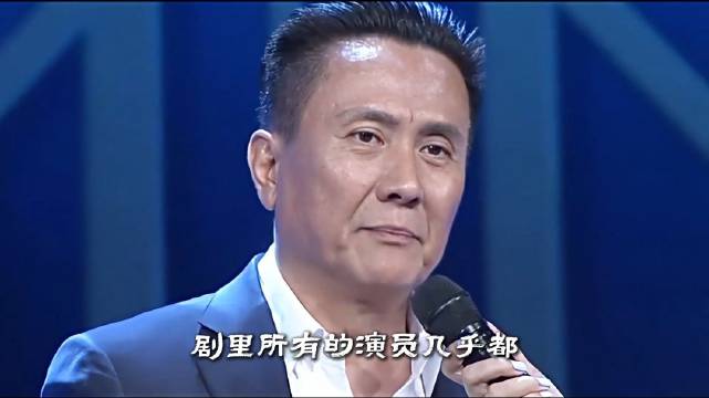 陆毅：不是我演技不好，而是对手实在太强 ！