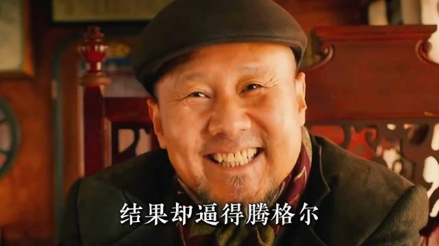 张韶涵只是翻唱首《天堂》结果却让腾格尔“血洗”整个华语乐坛！