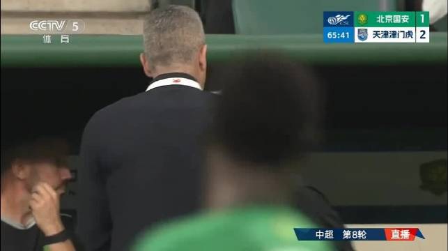 张玉宁头球破门助国安扳回一城