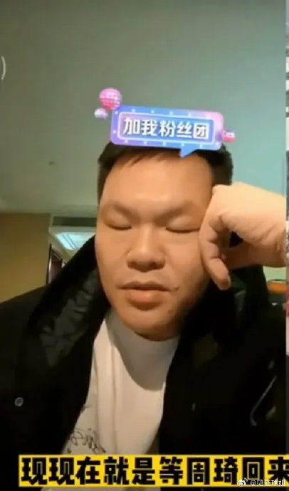 广东宏远的青训体系和管理层目前面临哪些问题？