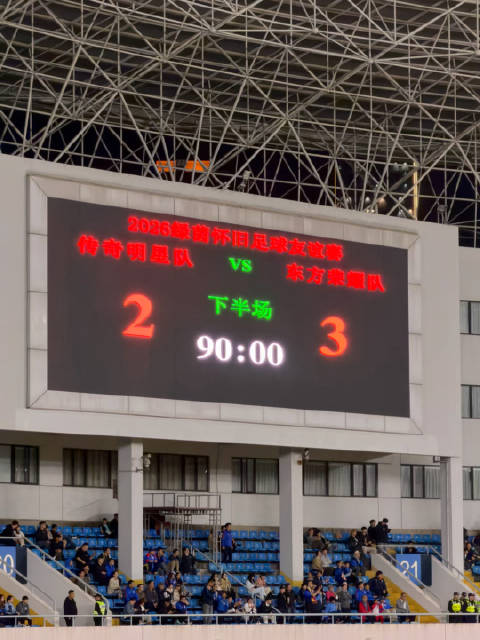 一场好欢乐的比赛，莫队既有进球又有助攻，满足了