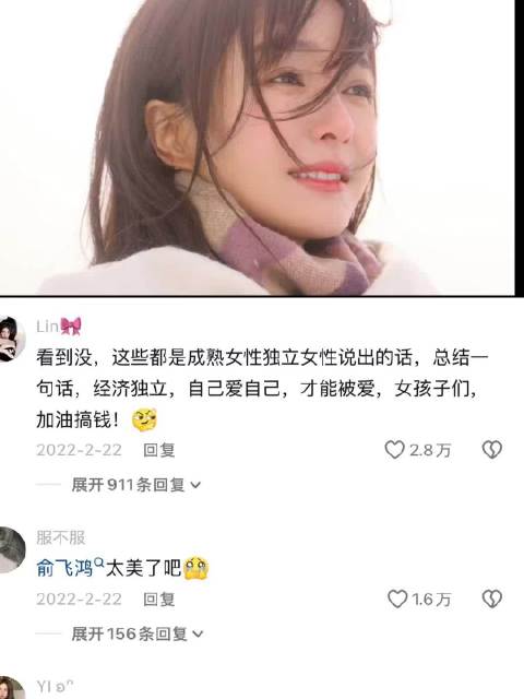 我会正视自己的情感需求，永远做我自己，直到最后