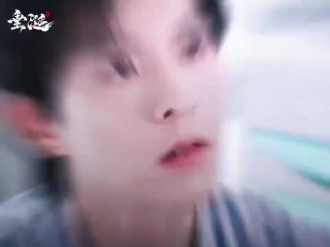 特别喜欢邱邱演的这一段 黄星丨邱鼎杰丨向佐丨垂涎