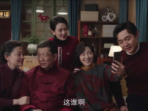 我的庄好好终于圆满了，等到你的方亮和那一声迟了二十多年的妈！