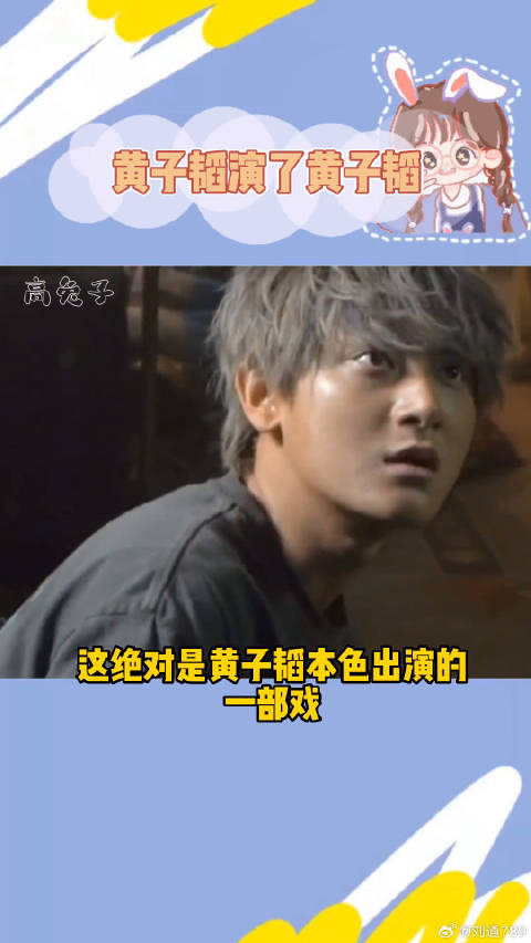 独行月球 微博VC计划微博VC计划