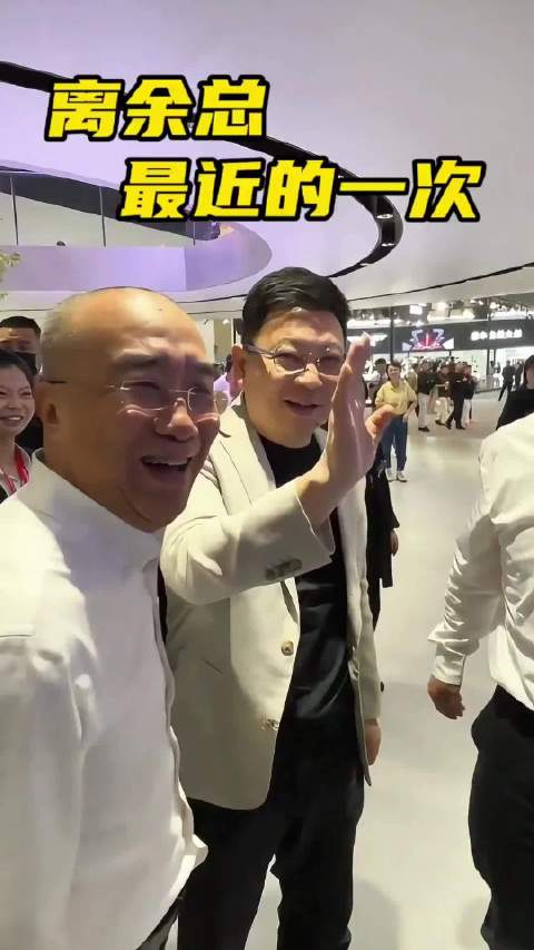 余承东北京车展称问界m9领先同行,与曾毓群会面引关注