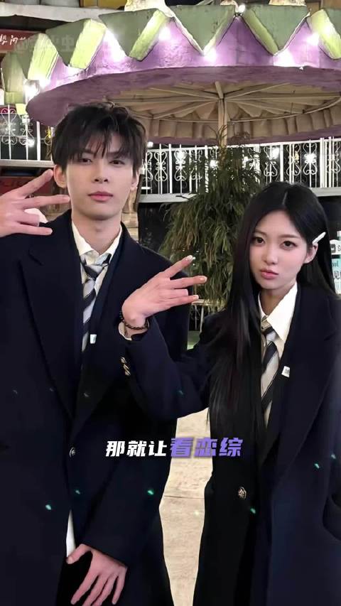 怦然心动的cp都好好磕 欢喜冤家：恩新 同校纯爱：七轩 姐狗文学：喜笑颜凯