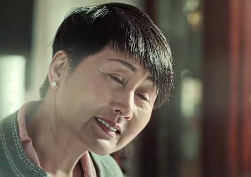 还是你好…