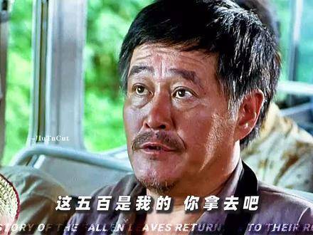 这便是“落叶归根，入土为安”