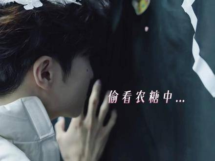 陈立农纪录片片段引发观众共鸣