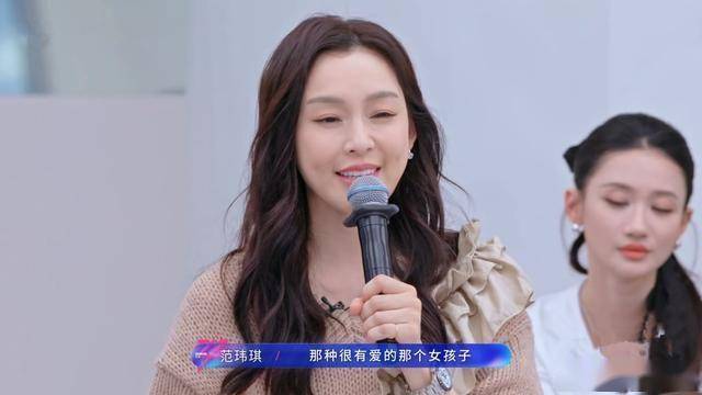 再当队长的孙怡人生开挂了，然而她们的甜歌能摆脱浪姐“魔咒”吗