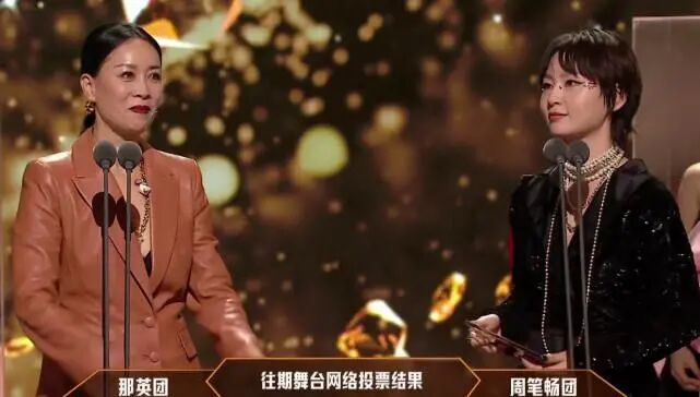 《姐姐2》7位成团姐姐名单出炉,张柏芝李菲儿未能入围
