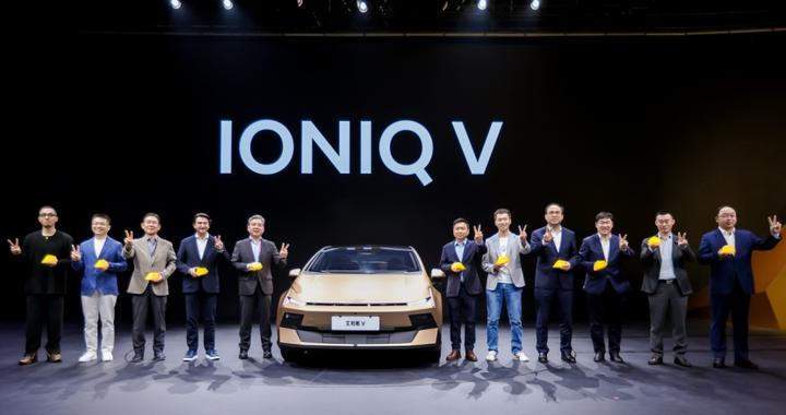 炸场！艾尼氪（IONIQ）落户中国，北京现代双品牌破局智电内卷