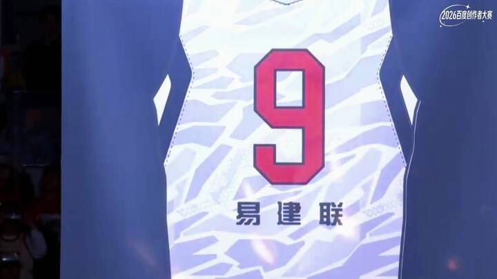 球衣高悬，精神永存！易建联从广东走向世界，铸就粤篮脊梁与中国篮球传奇