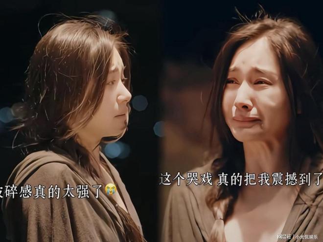 我看完《目之所及》直接失眠