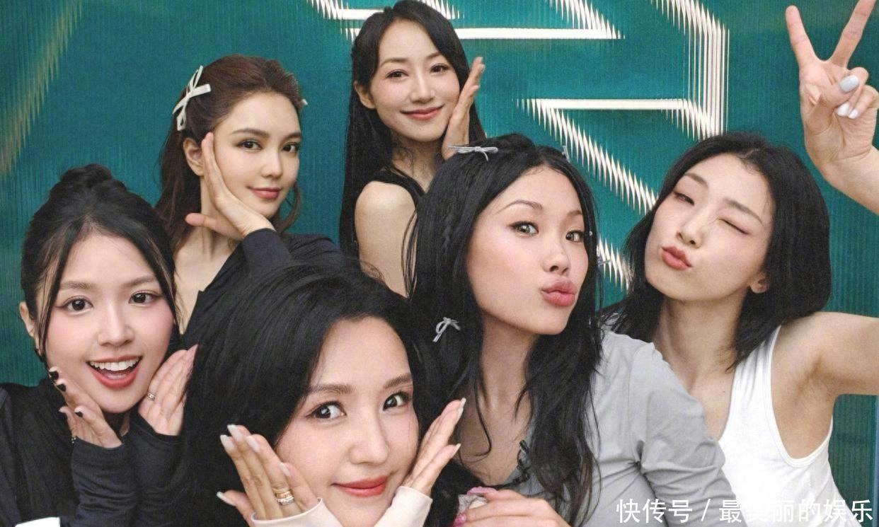 《浪姐5》一公播完,陈丽君组第1,2人退赛2人淘汰,郭碧婷组拉胯
