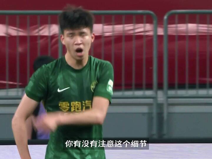 赛后嘴型全是C字打头！空档伸手要球被无视，王钰栋当场暴怒！