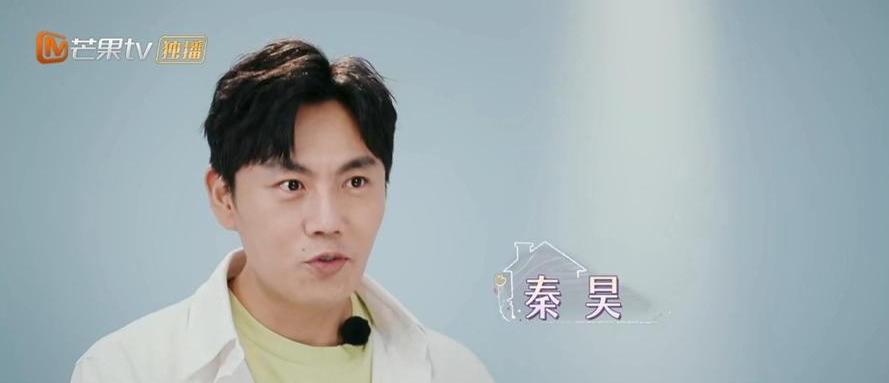 《婆婆和妈妈》秦昊评伊能静演技