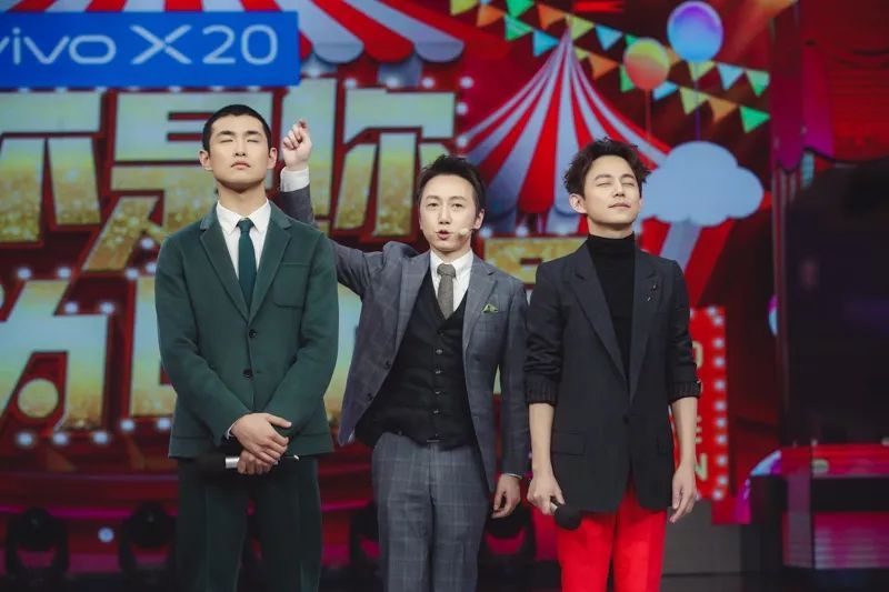 《快本》“不是你以为的世界”震撼收官 韩雪潘粤明嗨翻全场