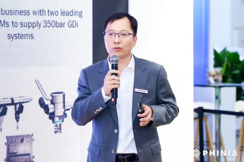 2026北京车展：费尼亚发布500bar+燃油喷射及替代燃料创新技术