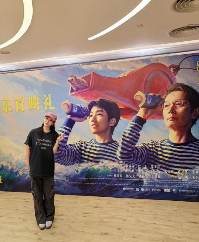 黄雅琼看王俊凯新电影首映：小凯越来越有魅力，演技进步好大
