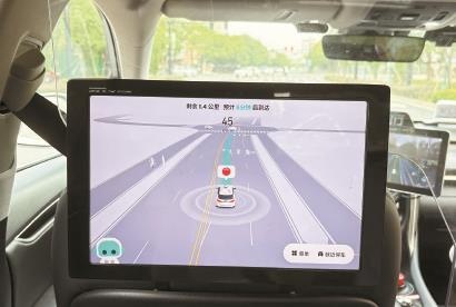 在浦东街头坐一趟Robotaxi，丝滑