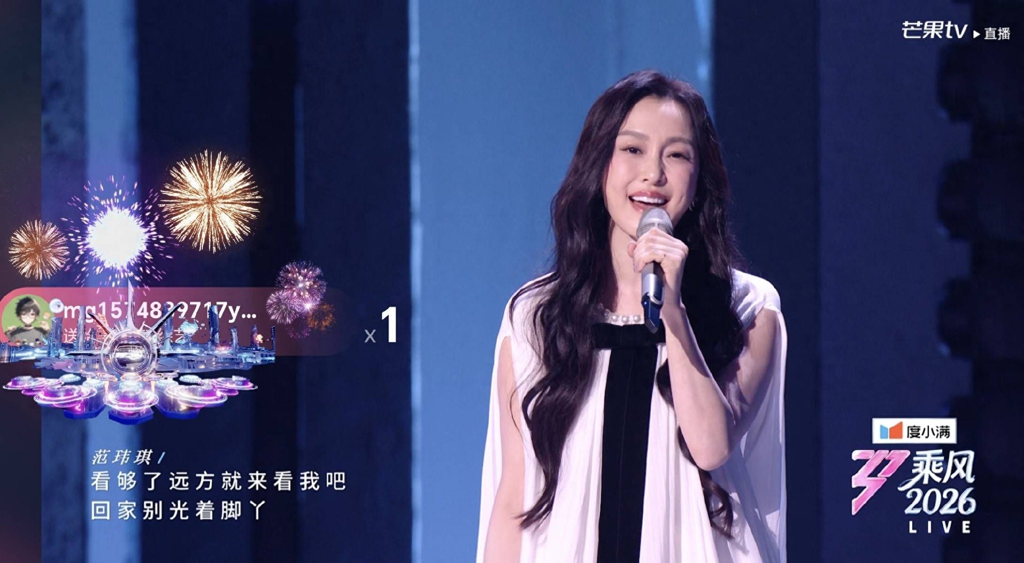 天后回归!《城北的花》听哭全场,那个自信的范玮琪回来了