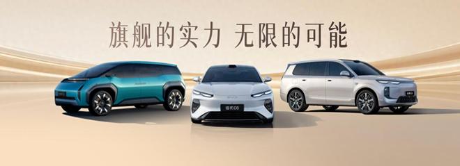 比亚迪海洋网三车齐发，海洋8系开启高端新能源新征程