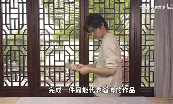 B站UP主淄博学灯工琉璃，作品被博物馆收藏