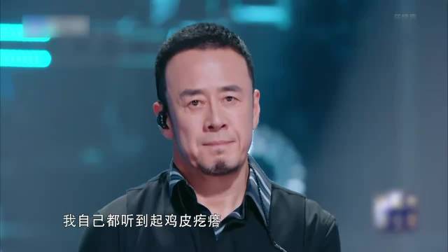 杨坤超牛颤音+特色手势，张远狠狠学，笑翻吉克隽逸
