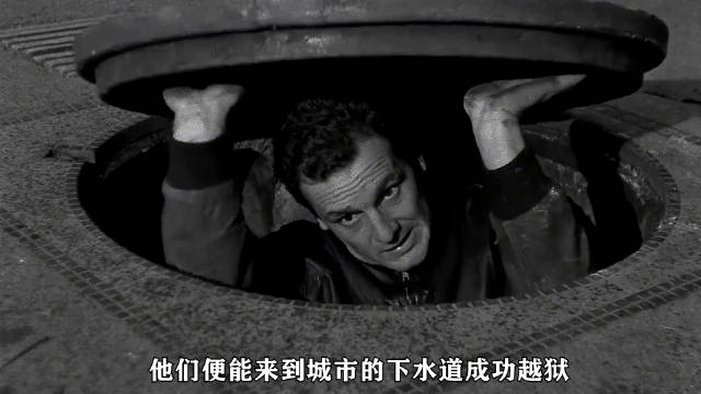 1962年法国越狱题材电影，堪称越狱题材电影鼻祖！