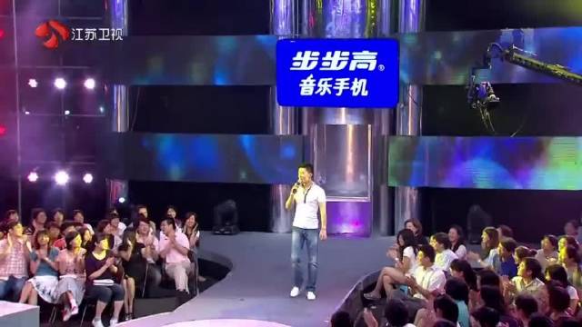 把任性当作率性，爱哈哈你需要一点小聪明 非诚勿扰