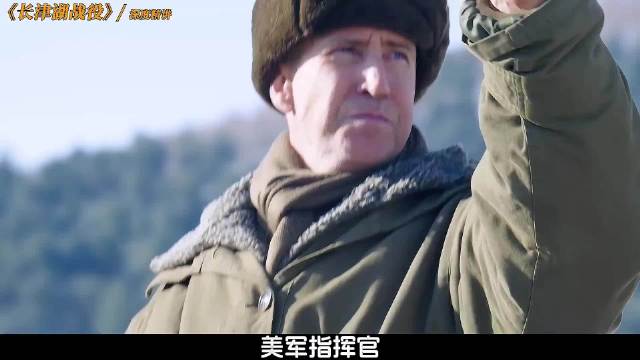 19岁战士零下40度雪地潜伏，冻死前遗言只想喝热水