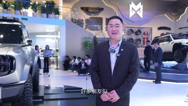 北京车展被东风概念车EQ-REBORN刷屏了！