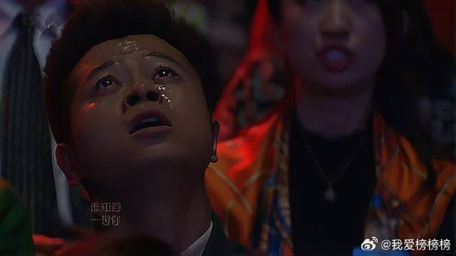 胡彦斌这是失恋了？一首《味道》感动Alin，观众都泪崩了