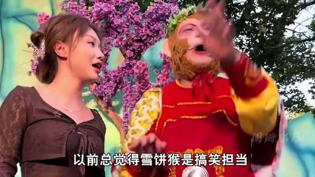 雪饼猴演我不是药神入神了！让导师吴镇宇郝蕾都赞不绝口
