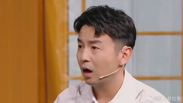 被郭京飞说土包子，雷佳音立马生气翻脸：你闭嘴行吗？
