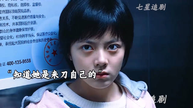 《重生》热播，张译赵今麦演绎叛逆少女与暖心大叔