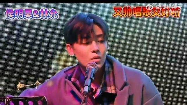 侯明昊加盟歌手2026引期待，音乐巡演五月启动