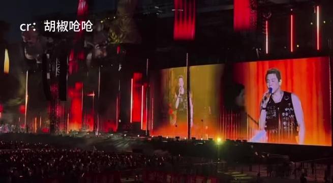 陶喆广州演唱会即兴戏腔惊艳全场